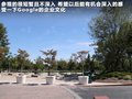 科迈罗 图片