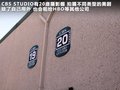科迈罗 图片