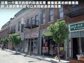 科迈罗 图片