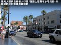 科迈罗 图片