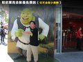科迈罗 图片