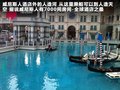 科迈罗 图片