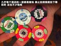 科迈罗 图片