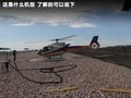 科迈罗 图片
