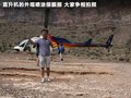科迈罗 图片