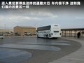 科迈罗 图片