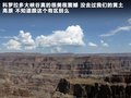 科迈罗 图片