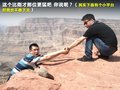 科迈罗 图片
