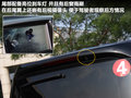 瑞风 图片