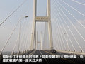 瑞风 图片