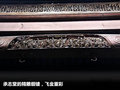 瑞风 图片