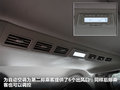 瑞风 图片