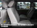 瑞风 图片