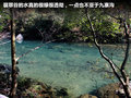 瑞风 图片