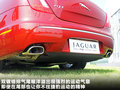 捷豹XJ 图片