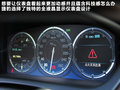 捷豹XJ 图片