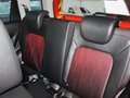 长城M4 哈佛4 1.5 MT 两驱舒适型 2012款图片