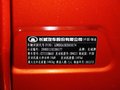 长城M4 哈佛4 1.5 MT 两驱舒适型 2012款图片