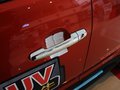 长城M4 哈佛4 1.5 MT 两驱舒适型 2012款图片
