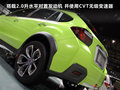 斯巴鲁XV 图片