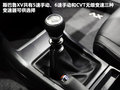 斯巴魯XV 圖片