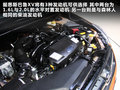 斯巴鲁XV 图片