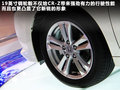 本田CR-Z 图片