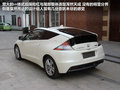 本田CR-Z 图片