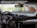 本田CR-Z 图片