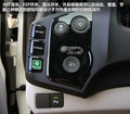 本田CR-Z 图片
