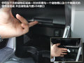 本田CR-Z 图片