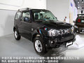 本田CR-Z 图片