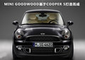 MINI CLUBMAN 图片