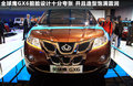 吉利全球鹰GX6 图片