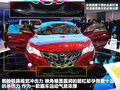 吉利全球鹰GS跑车 图片