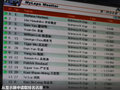 尚酷 图片