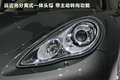 Panamera 图片