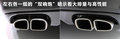 Panamera 图片