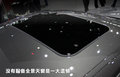 Panamera 图片