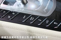 Panamera 图片