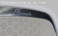 Panamera 图片