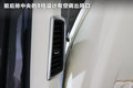 Panamera 图片