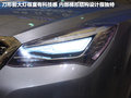 奔腾B90 图片