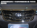 奔腾B90 图片
