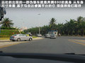 奔腾B90 图片