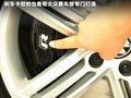 高尔夫(进口) 图片