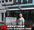 高尔夫(进口) 图片