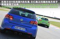 高尔夫(进口) 图片