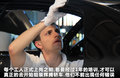 高尔夫(进口) 图片