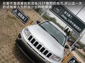 自由客 图片